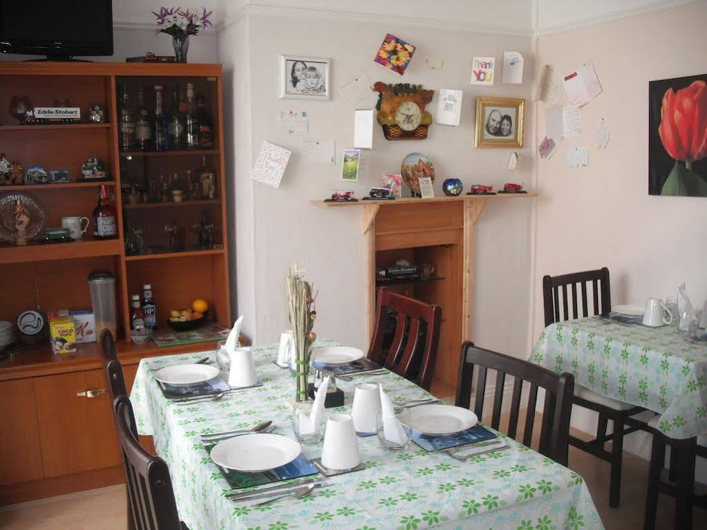 Karmary Guest House Сент-Остел Экстерьер фото